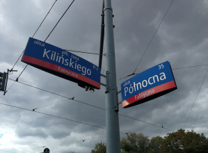 Ku kolebce Łodzi rolniczej i przemysłowej Ku kolebce Łodzi rolniczej i przemysłowej