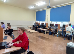 Dzień Bezpiecznego Internetu - konkursy Dzień Bezpiecznego Internetu - konkursy